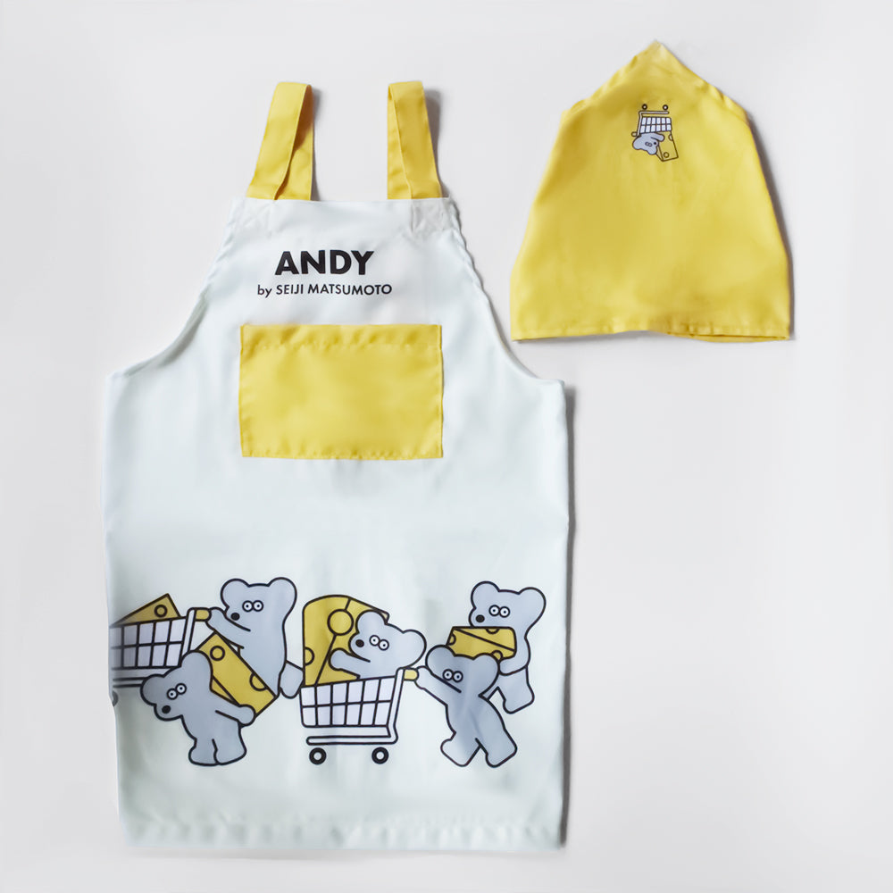 エプロン KIDS アイボリー – ねずみのANDY Officialshop